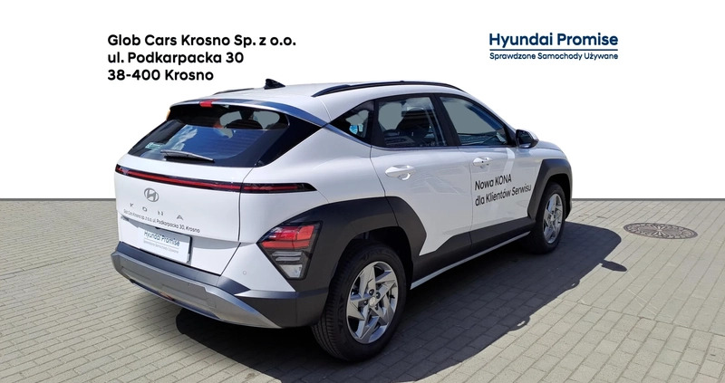 Hyundai Kona cena 107400 przebieg: 14, rok produkcji 2024 z Chęciny małe 154